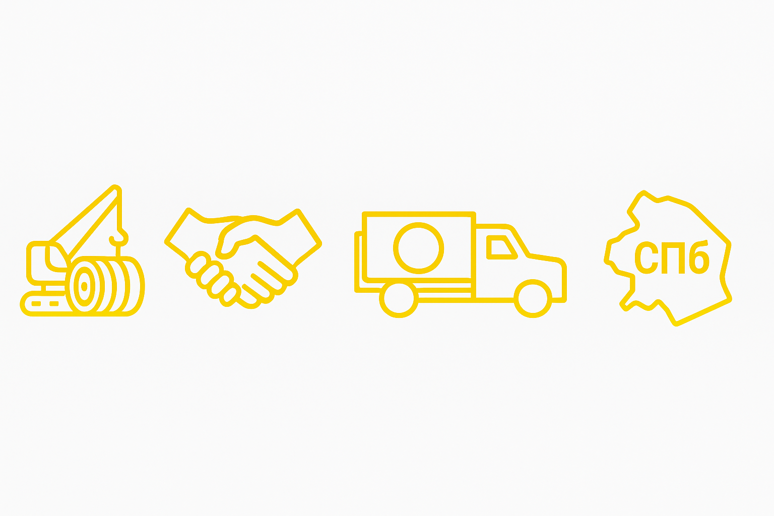 Силовой кабель